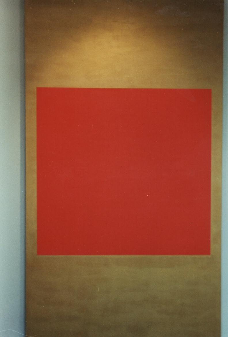 Jon Groom Light II 1998 Acrylic on canvas 160 x 90 x 8 cm